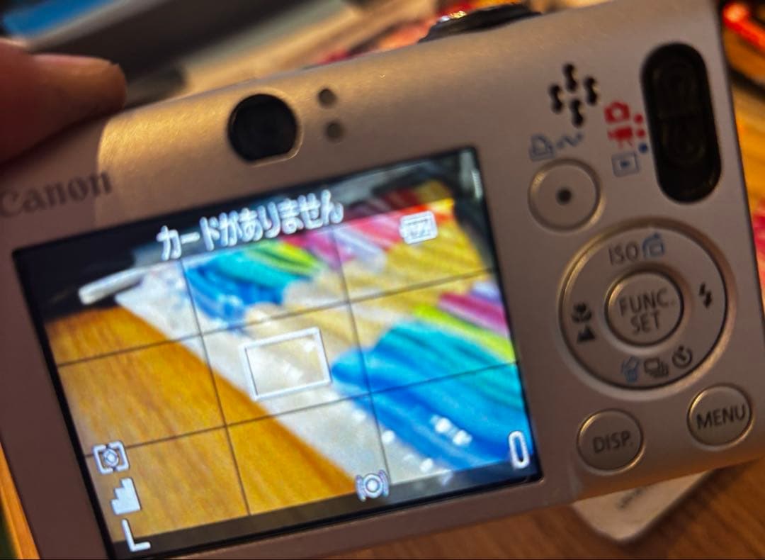 キャノン デジカメ Canon IXY2015