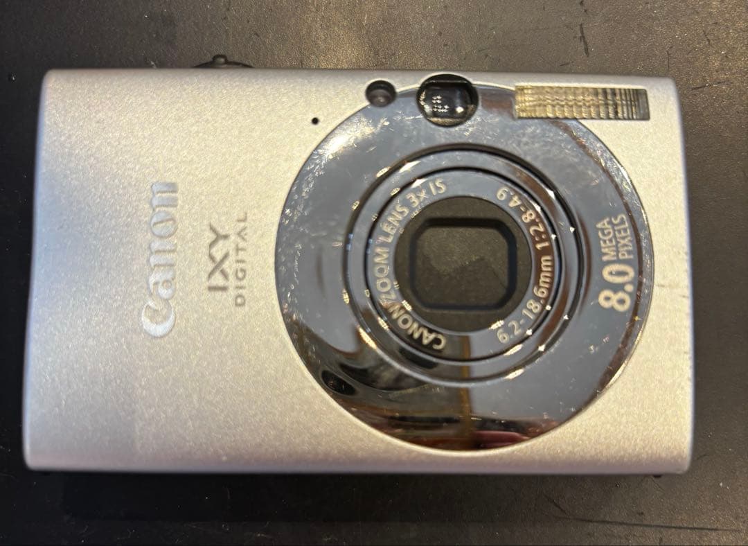 キャノン デジカメ Canon IXY2015
