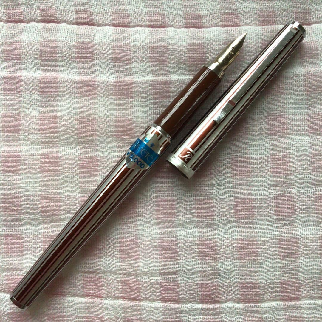 プラチナ 18K 18金 万年筆 リビエール ストライプ 茶 細字 廃盤