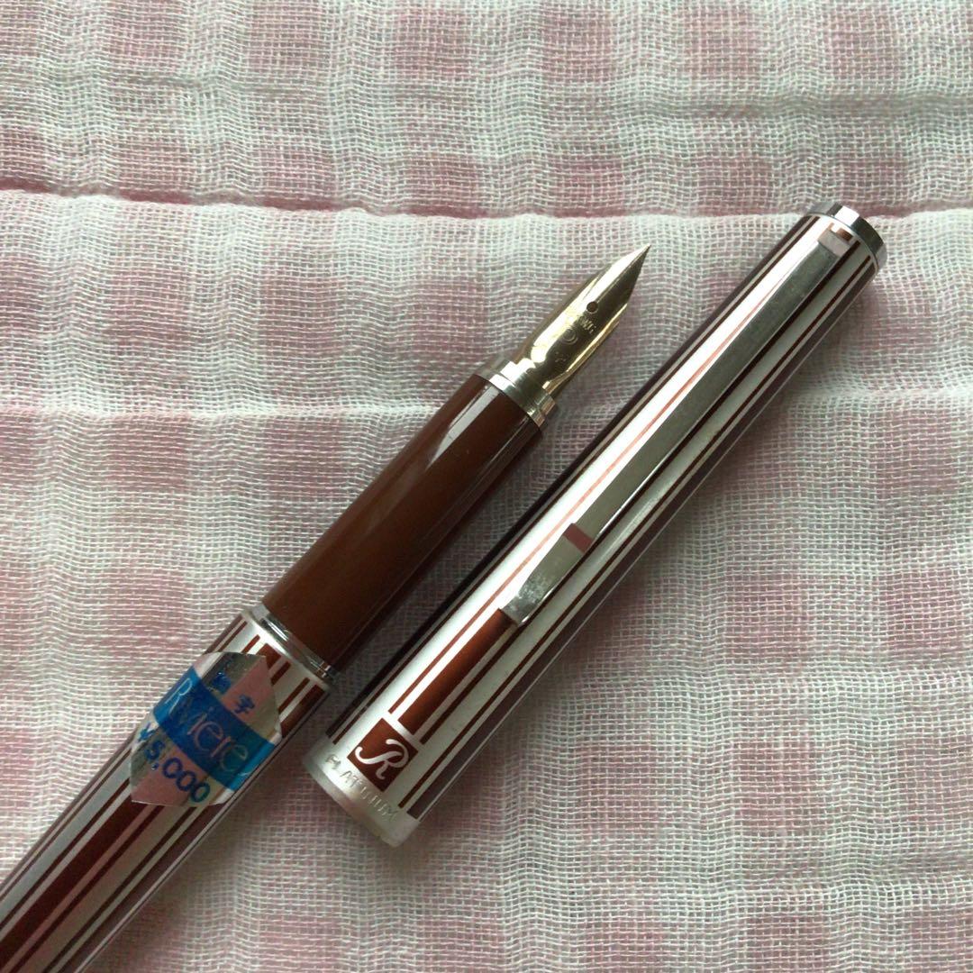 プラチナ 18K 18金 万年筆 リビエール ストライプ 茶 細字 廃盤