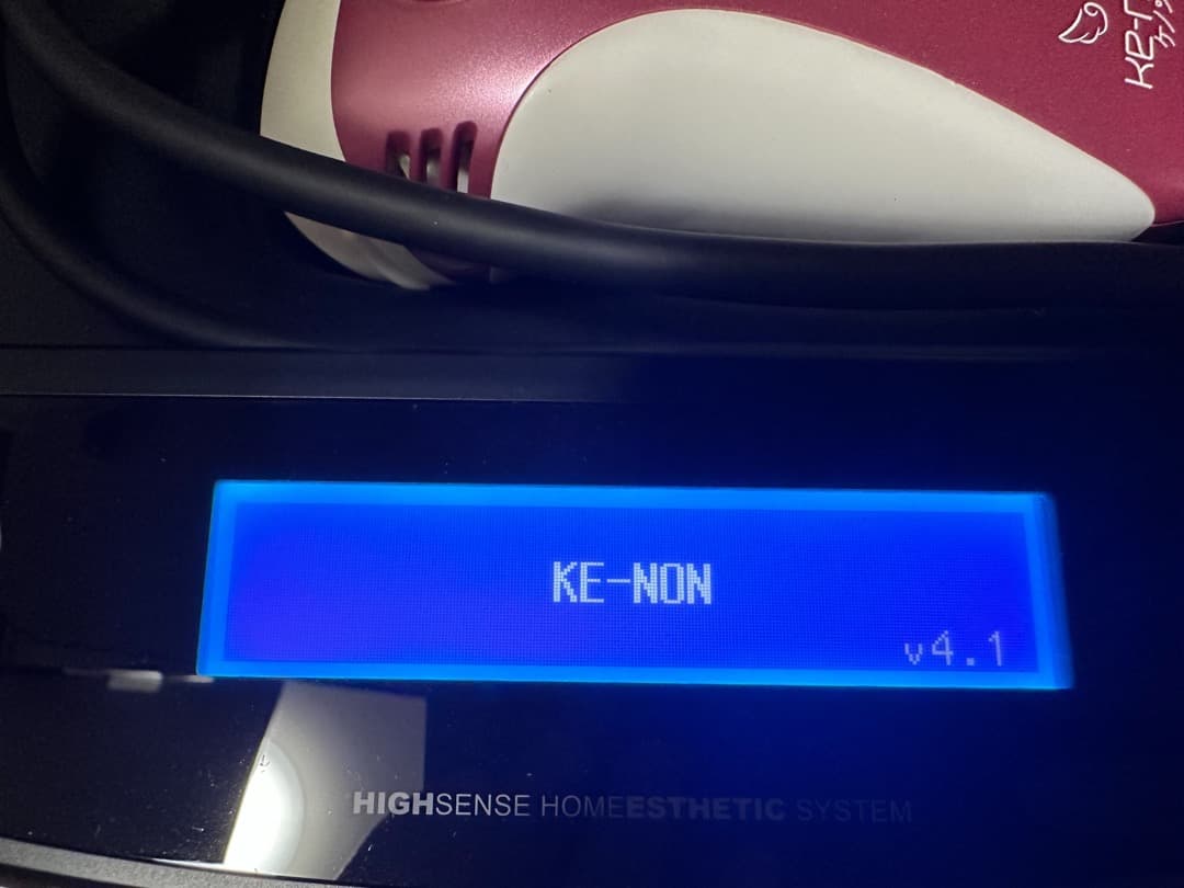 家庭用脱毛器ケノン ke-non Ver.4.1