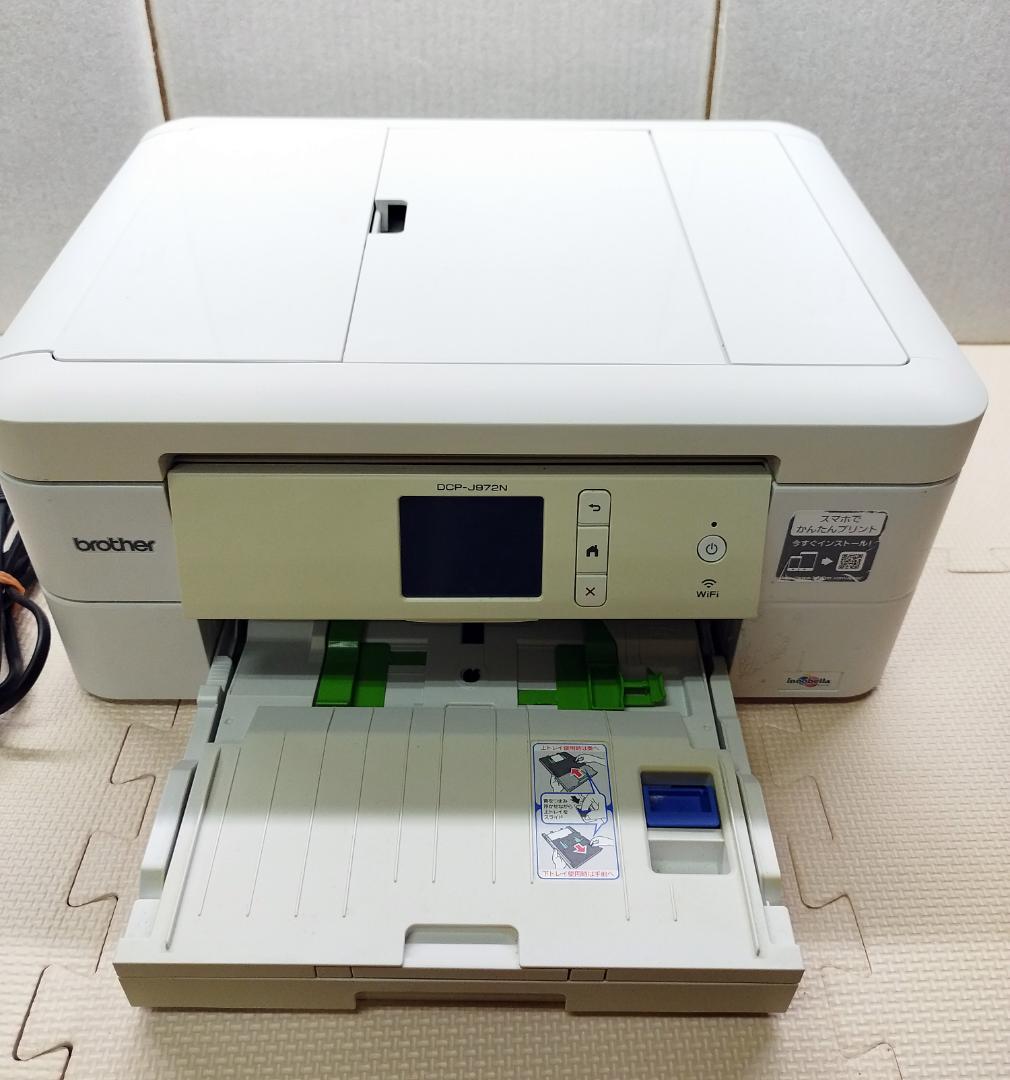 DCP-J972N ブラザー ホワイト　純正カートリッジに互換インク満タン付き