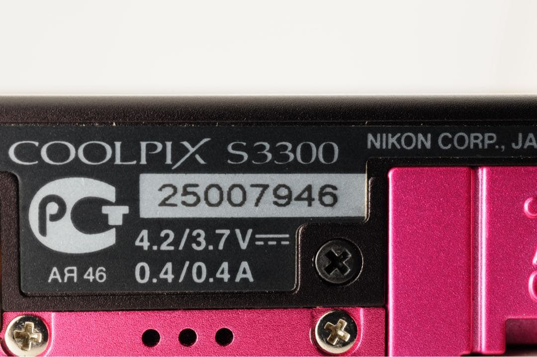 【美品】 Nikon ニコン COOLPIX S3300 ピンク