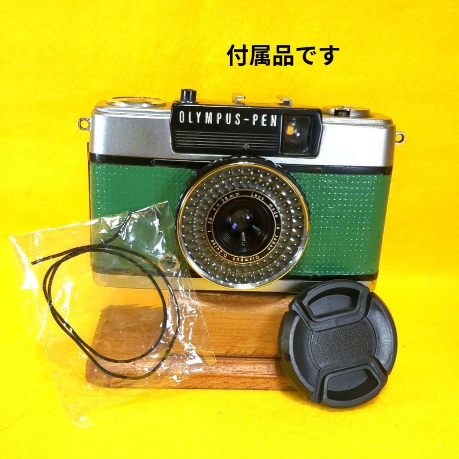 ♦整備済♦オリンパスOlYMPUSPEN EE-3♦快調赤ベロOK
