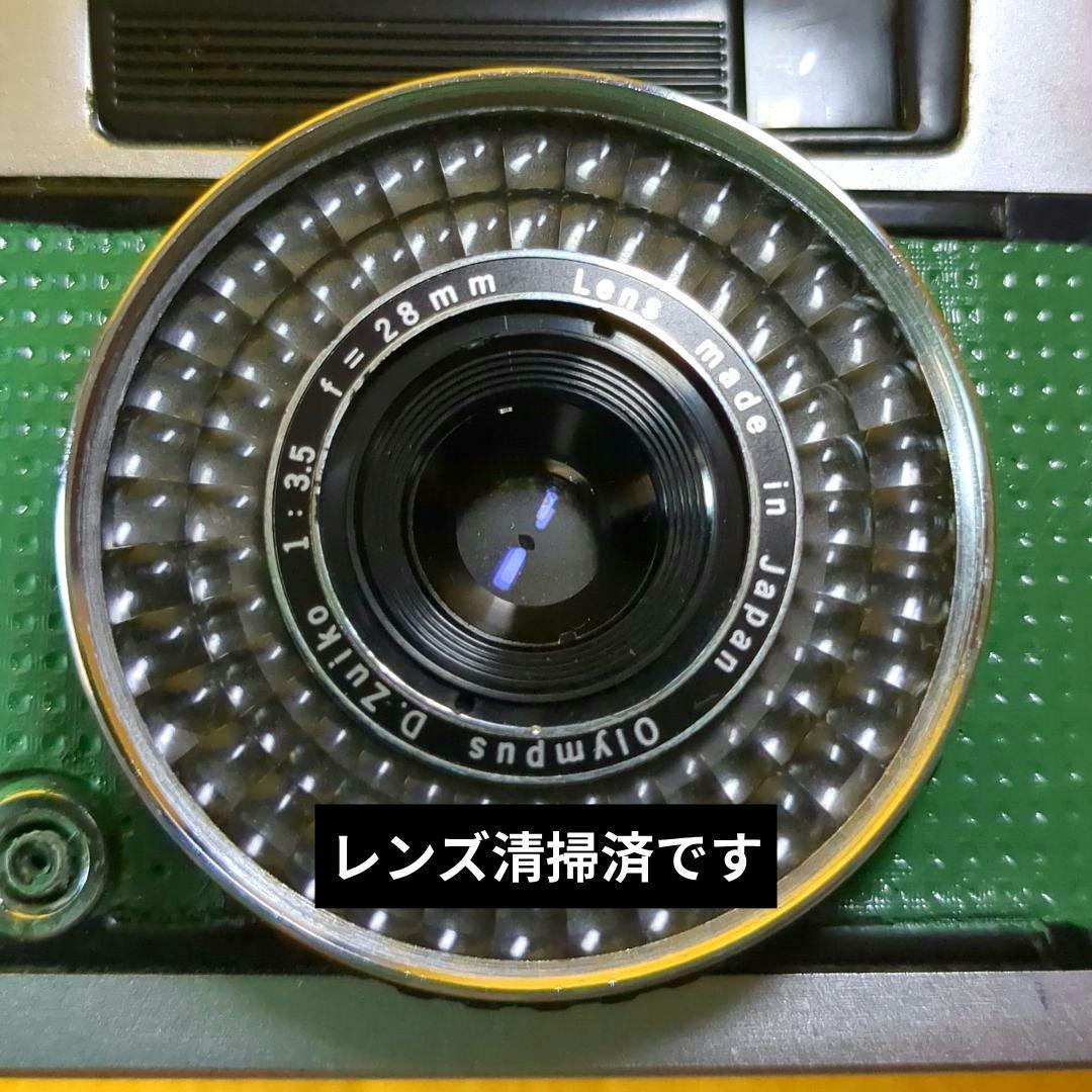 ♦整備済♦オリンパスOlYMPUSPEN EE-3♦快調赤ベロOK