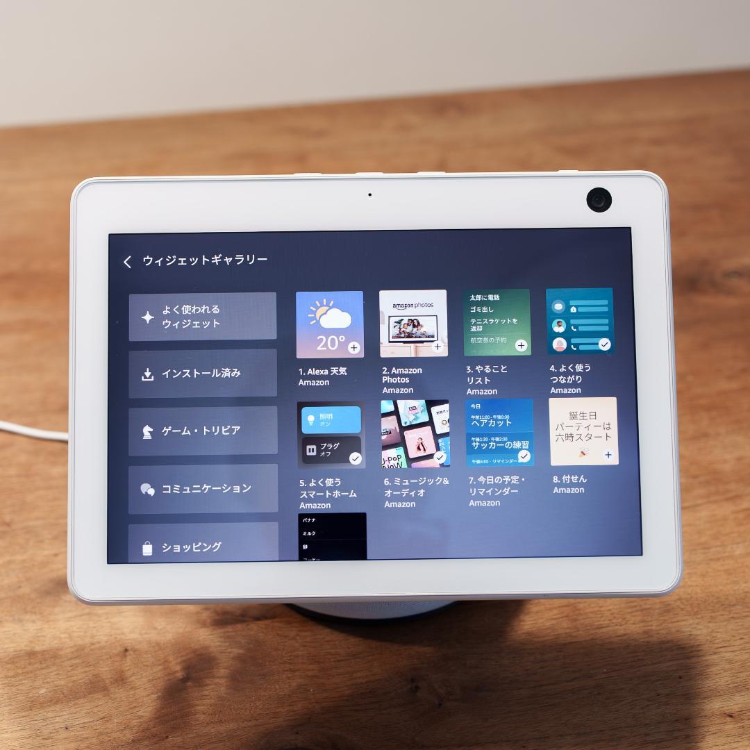 ナオヤさま　Amazon Echo Show 10 第3世代 Alexa　美品