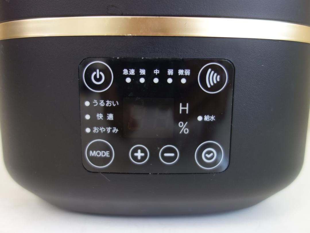 【中古】M▽ドウシシャ 超音波加湿器 (27590)