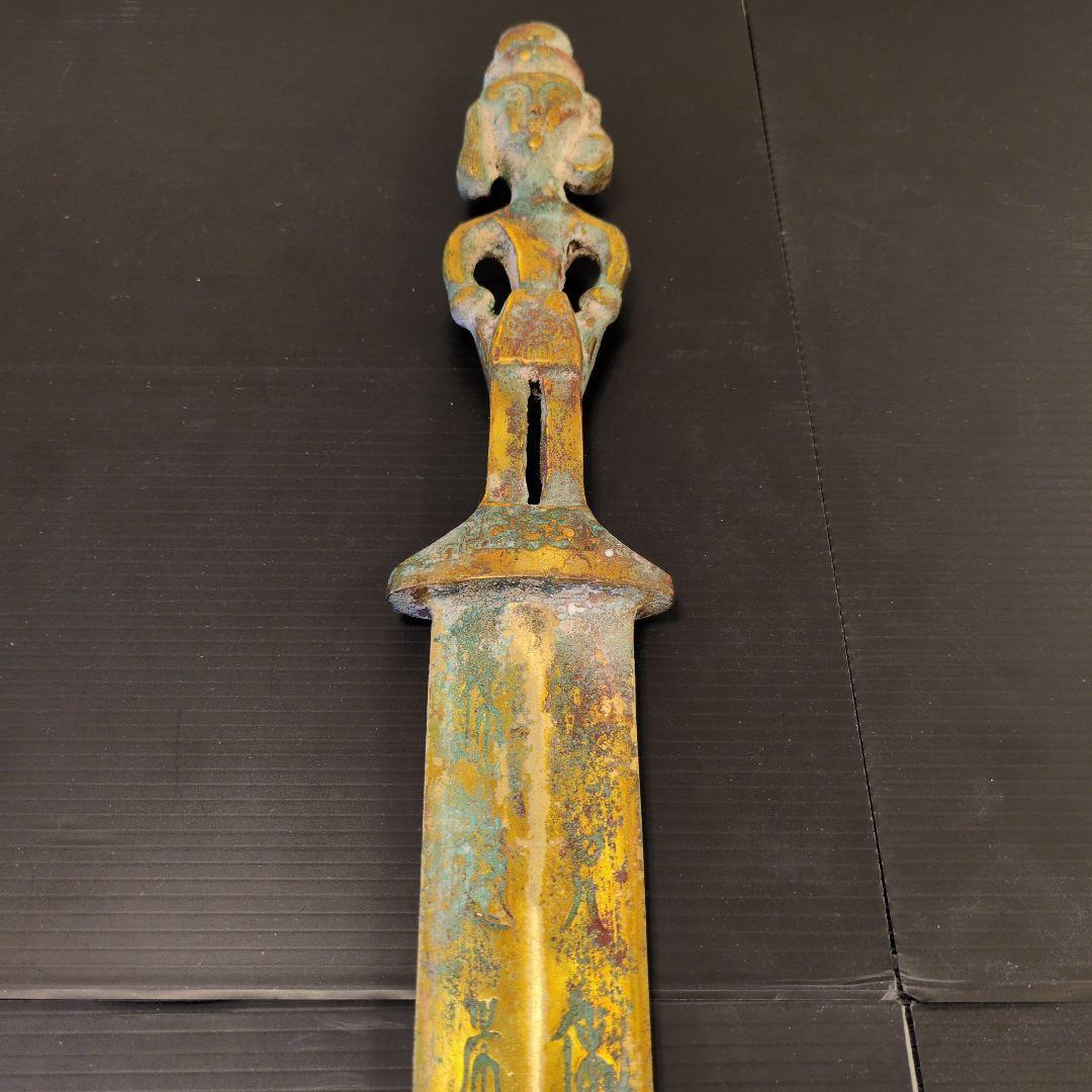 [超希少·重厚] 中国古代 鳳文 青銅剣 剣鞘付き 豪華透かし彫り 骨董品風
