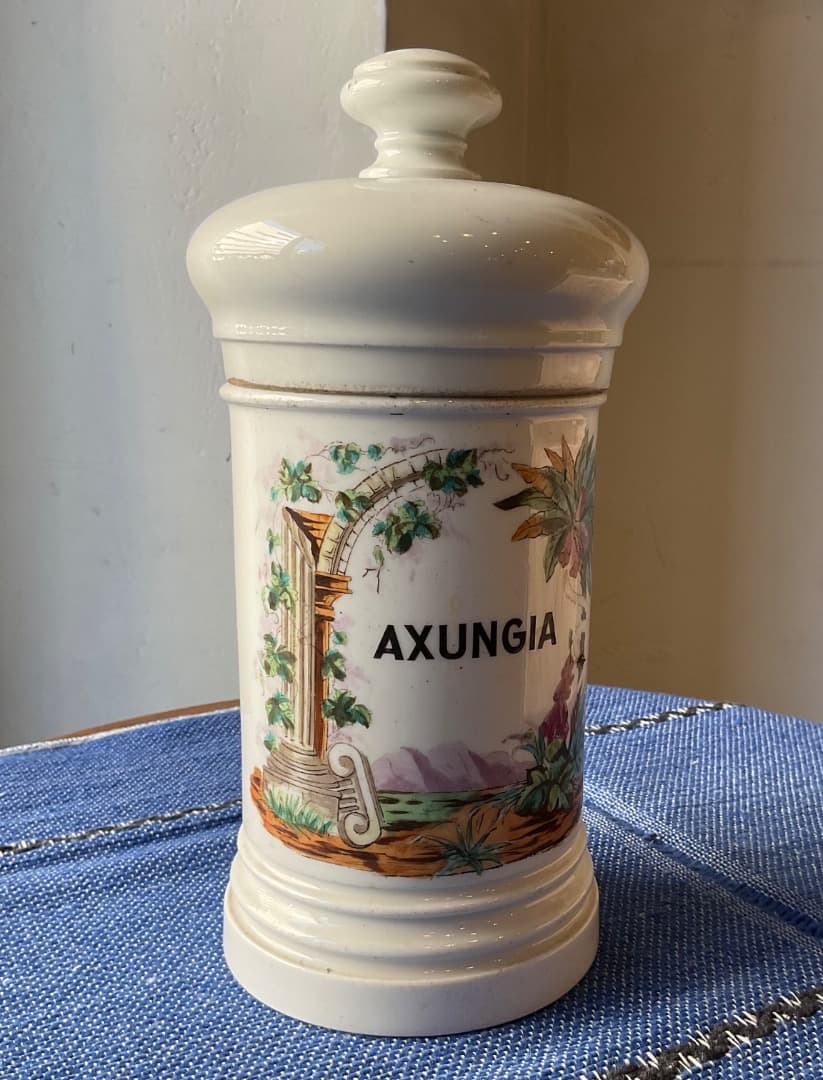 フランス19世紀後半のAXUNGIA 薬瓶 蓋付き