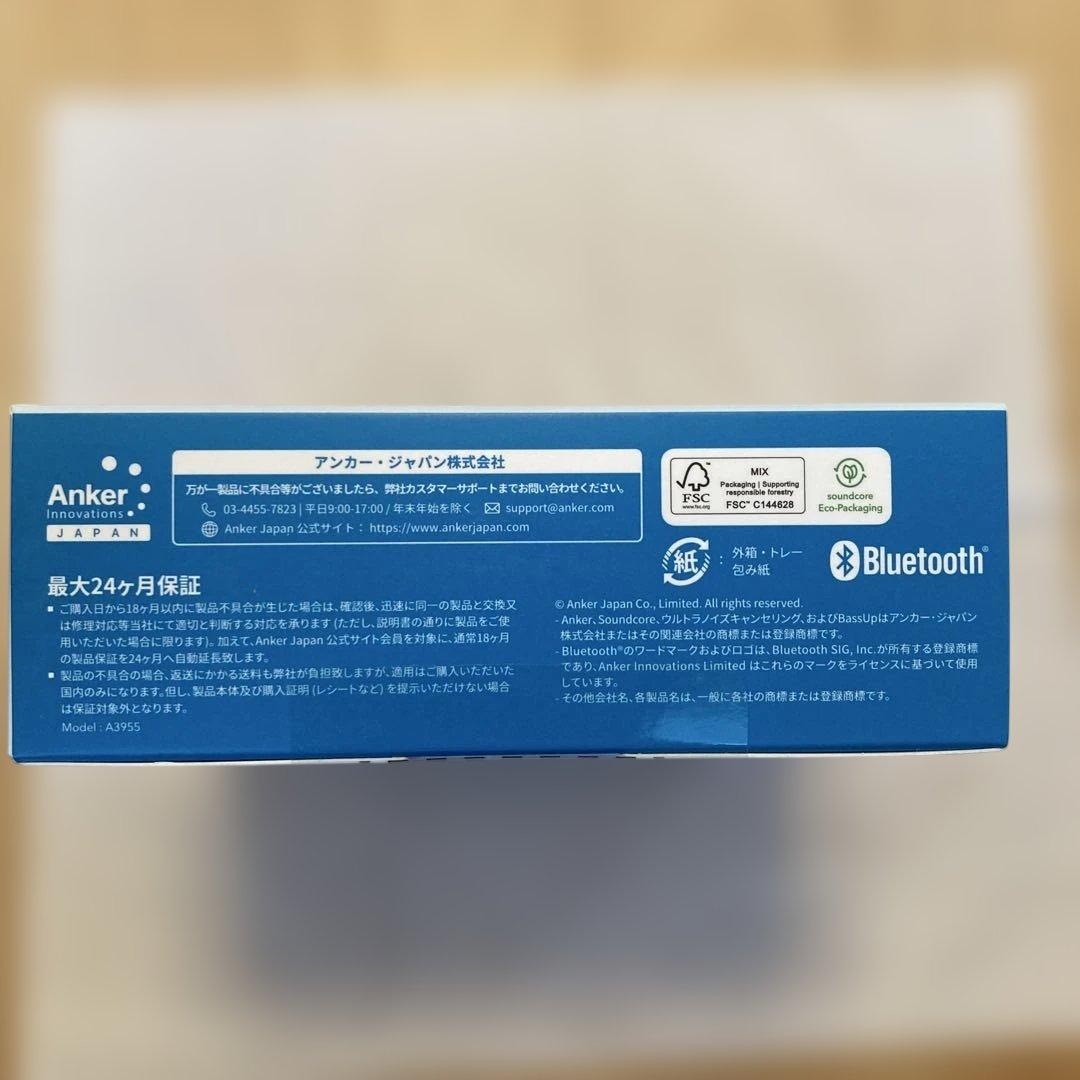 Anker Soundcore P40i ワイヤレスイヤホン パープル