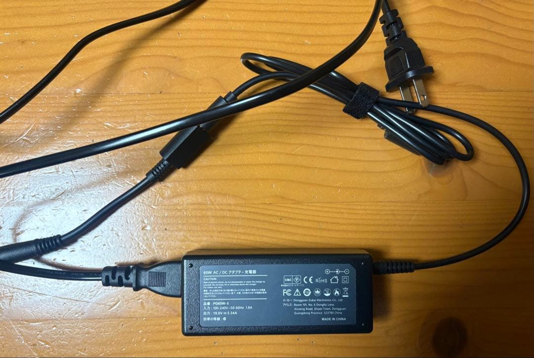 Dell 14型ノートPC クルーシャル製500GBSSD ACアダプター付き