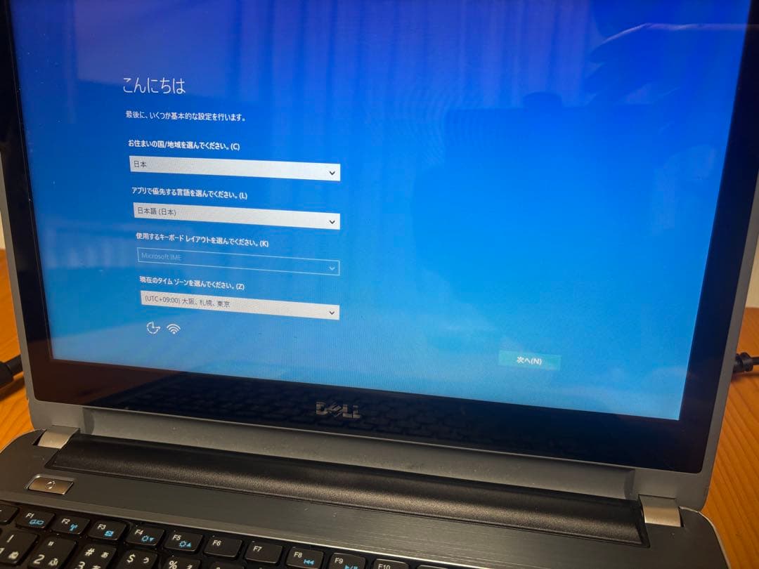 Dell 14型ノートPC クルーシャル製500GBSSD ACアダプター付き