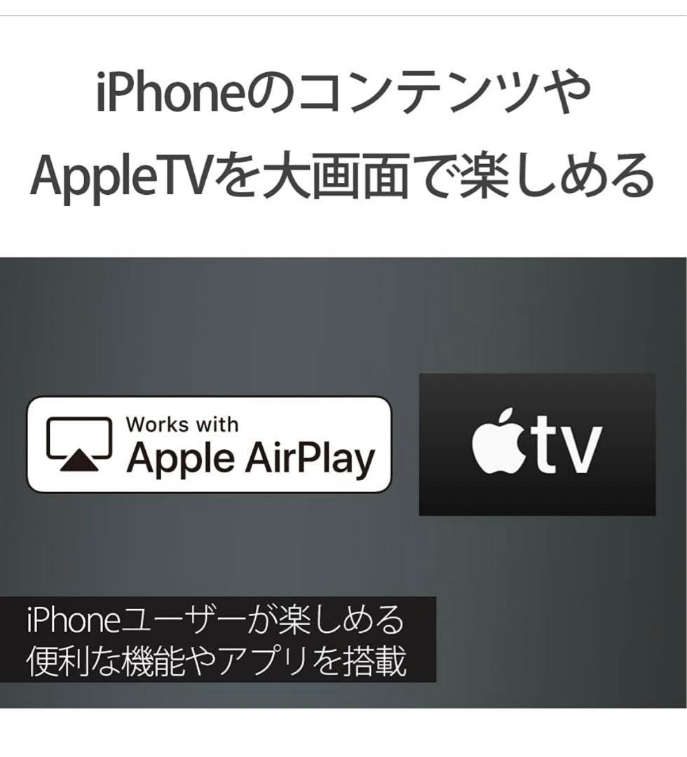 美品　SONY テレビ台＋プレステ4 付き　55インチ 4K有機ELテレビ