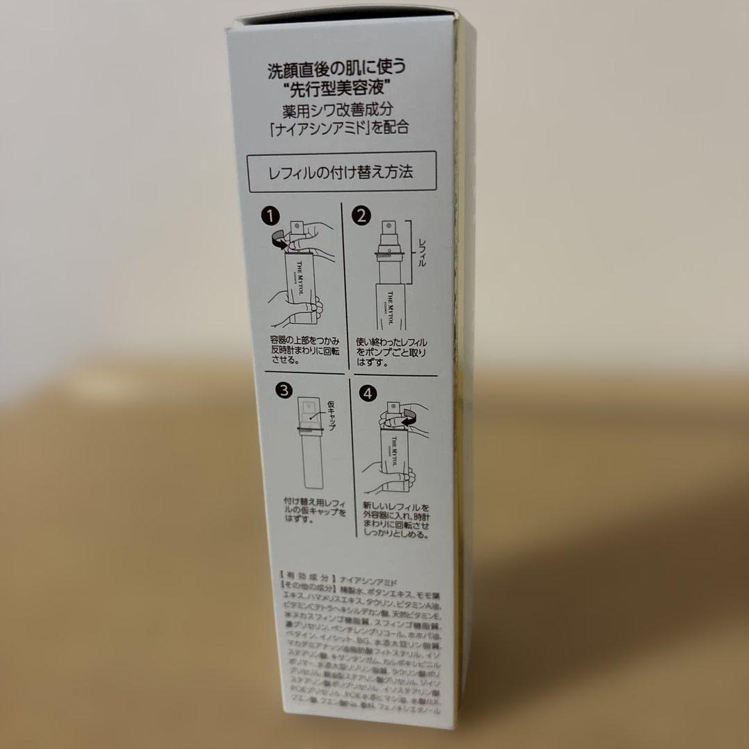 THE MYTOL ESSENCE 30ML 付け替え用レフィル