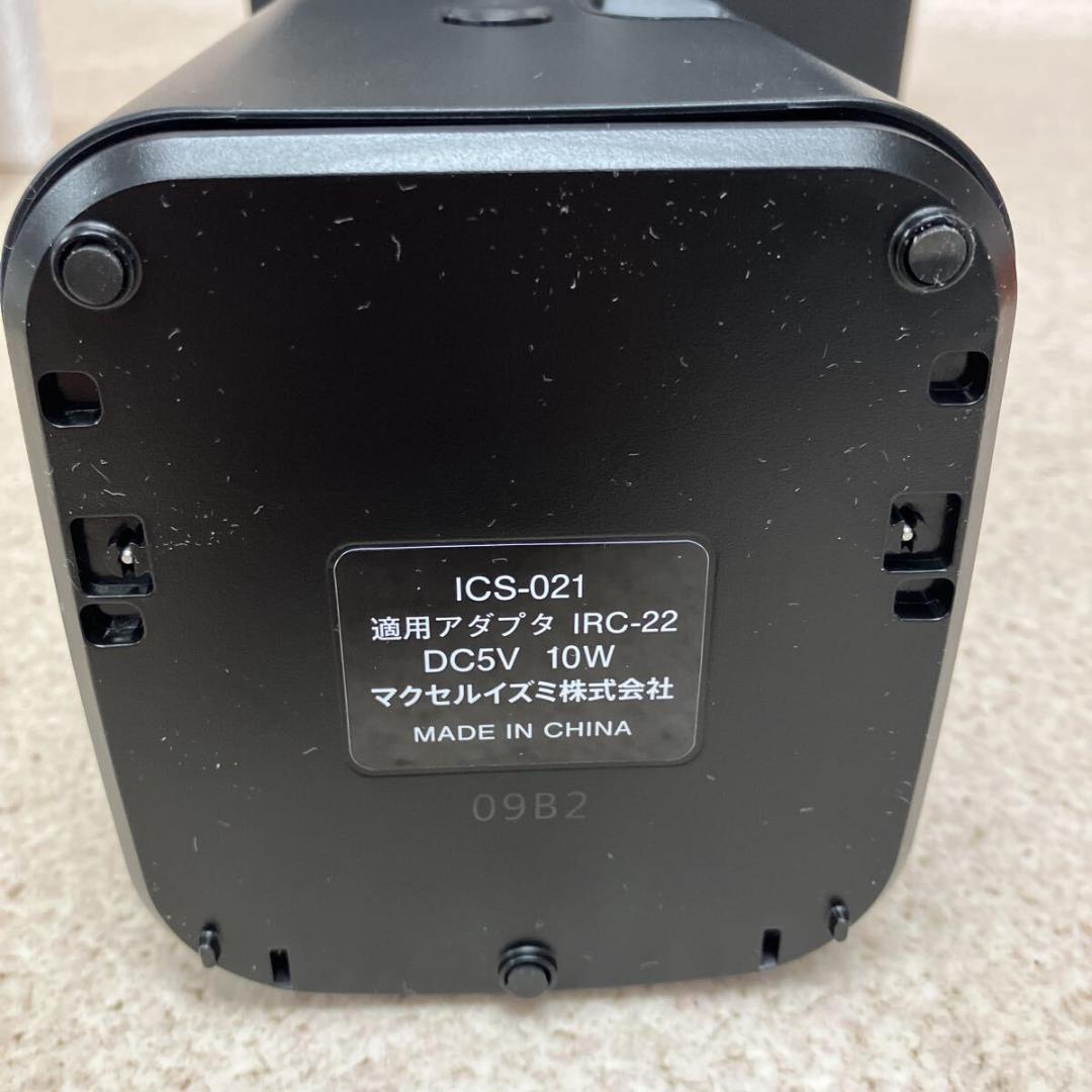 新品未使用 IZUMI シェーバー IZF-V991 6枚刃 everedge