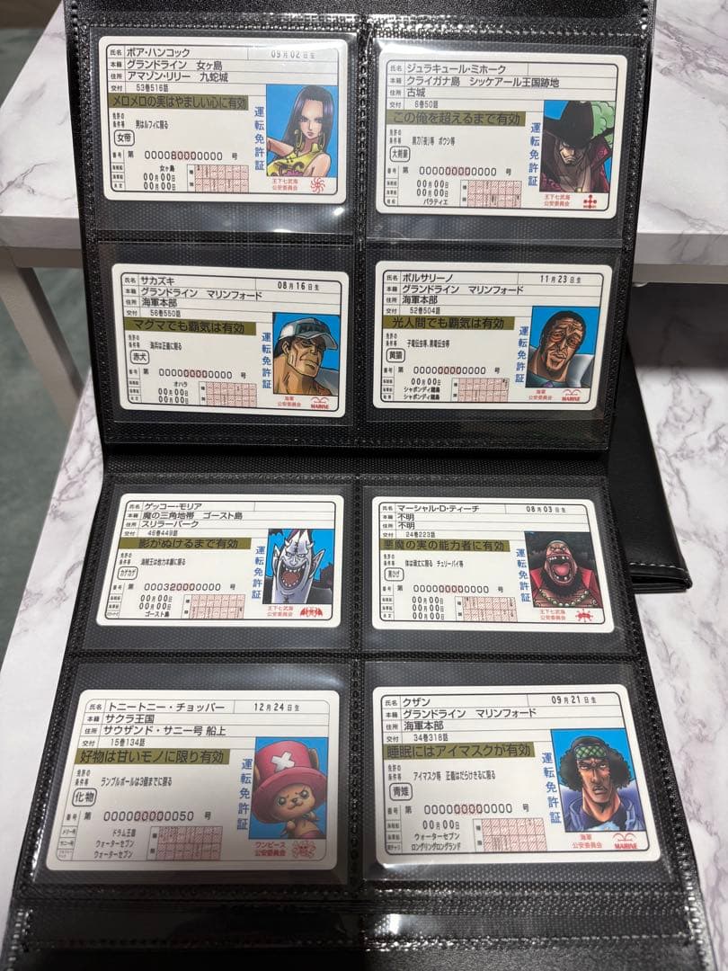 ワンピース　免許証風カード　単品シャンクス