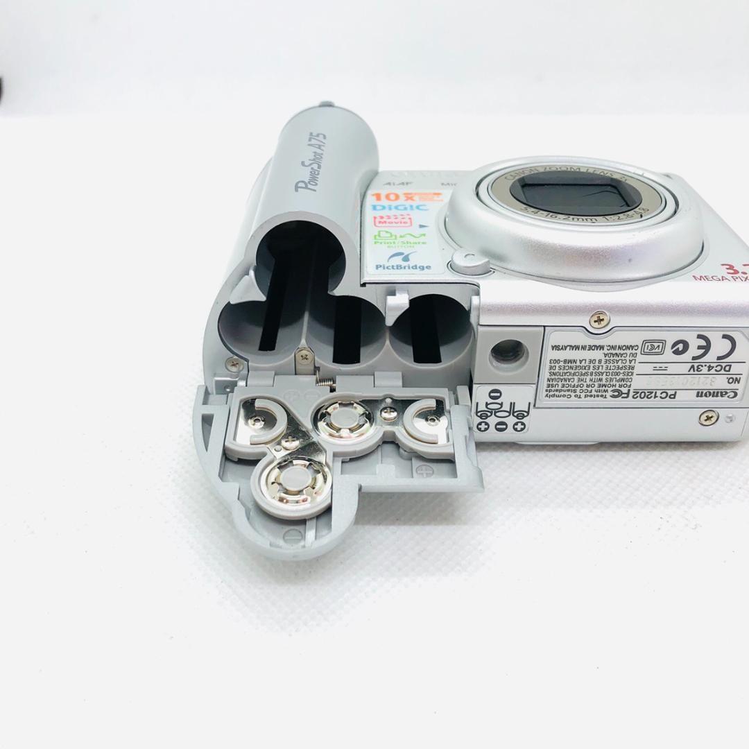 取説付属品有　希少CanonPowerShotA75キャノンデジカメ美品ジャンク