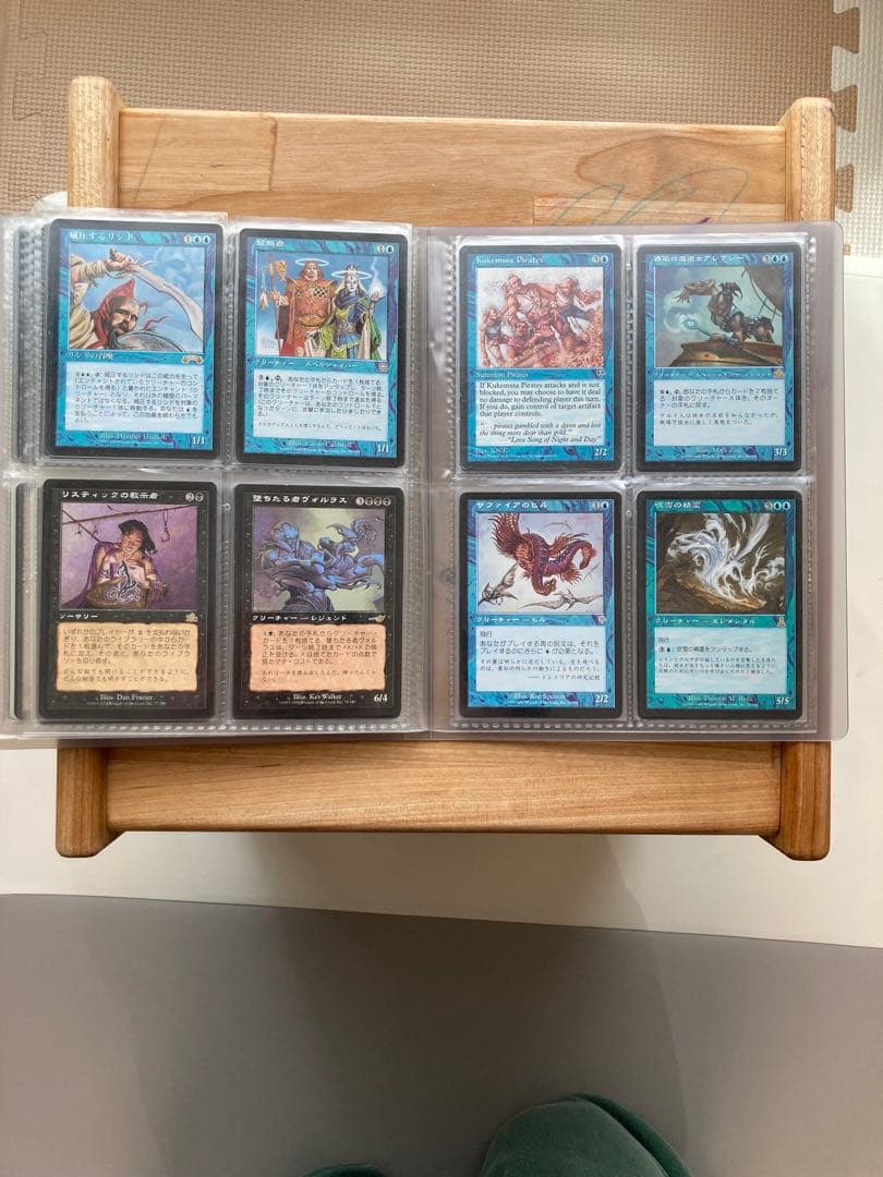 MTGレアカードまとめ