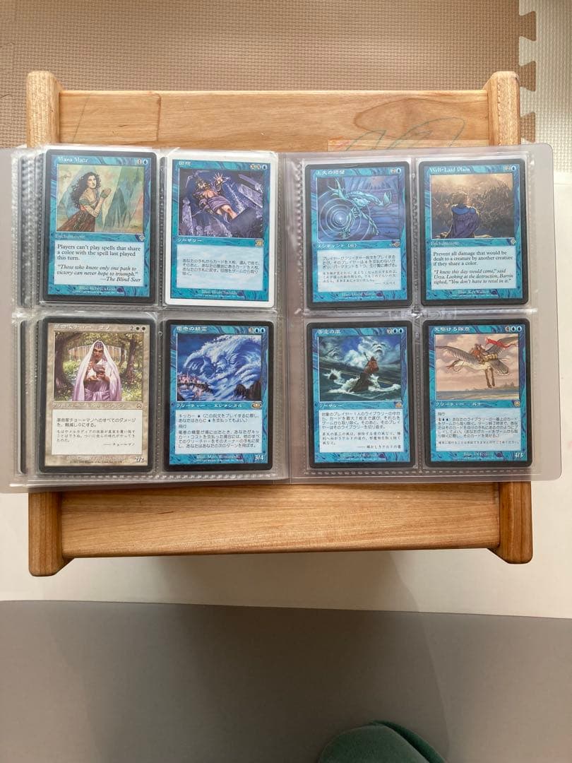 MTGレアカードまとめ
