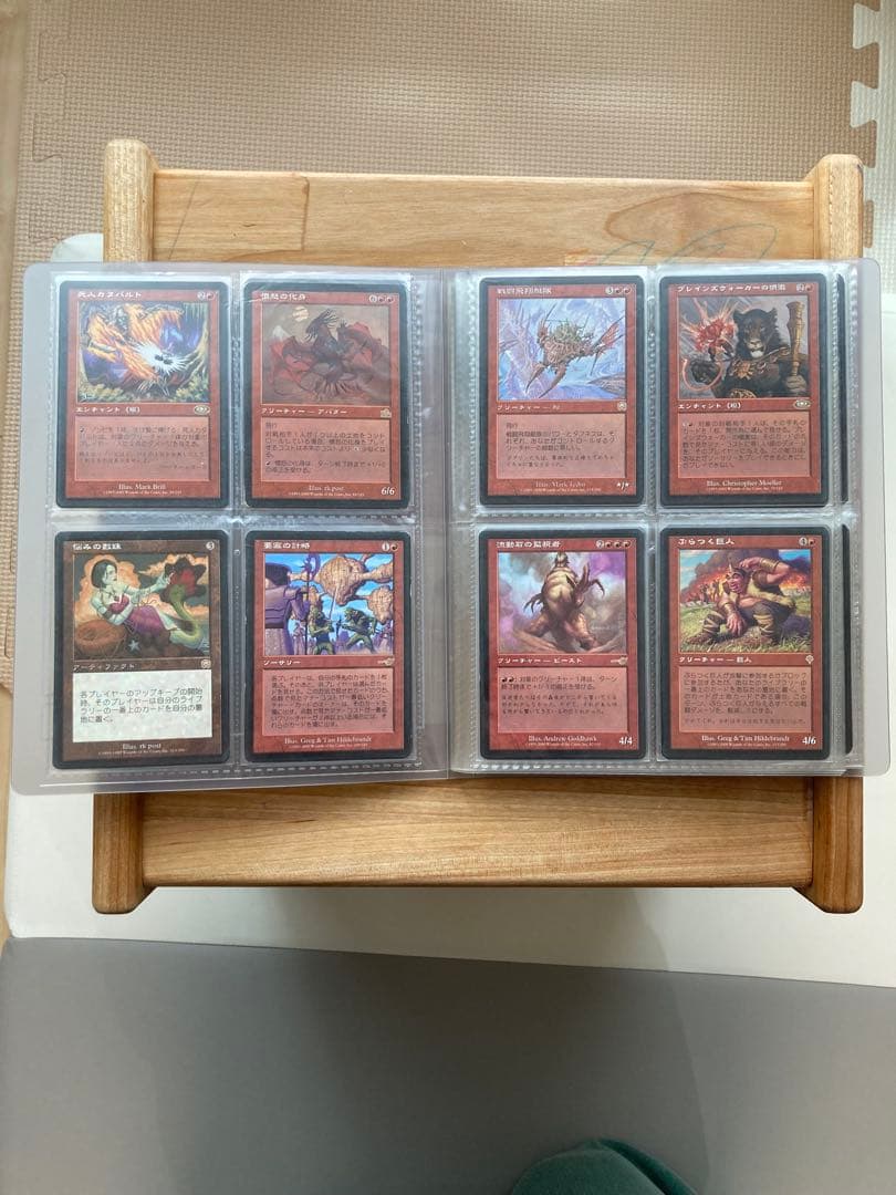 MTGレアカードまとめ