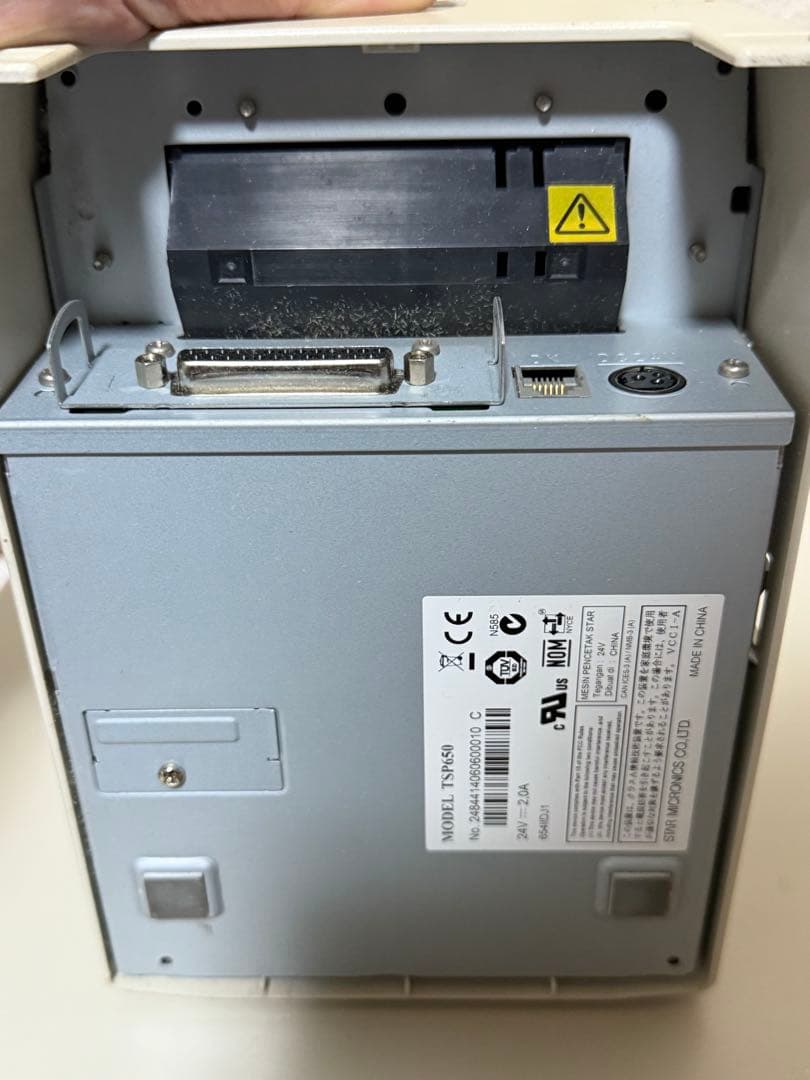 訳あり品 スター精密　サーマルプリンター＆ドロアーTSP650II