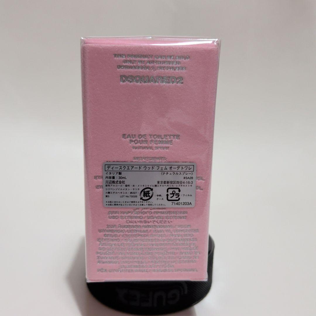 ディースクエアード ウッド フェム オーデトワレ 30ml DSQUARED2