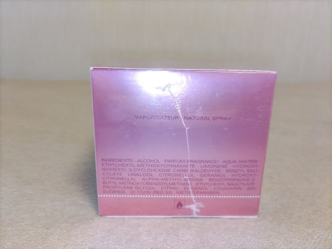 Yves Saint Laurent BABY DOLL 50ml 限定版