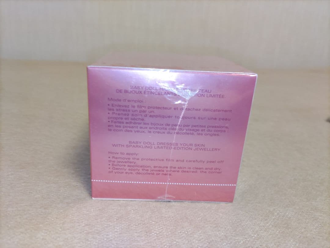 Yves Saint Laurent BABY DOLL 50ml 限定版