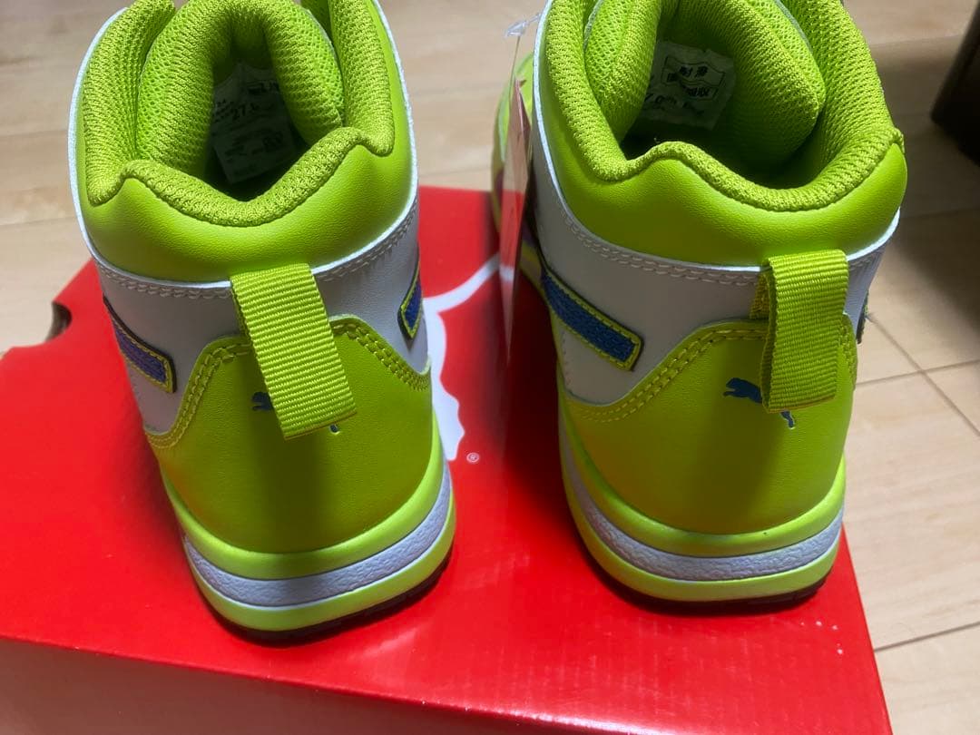 PUMA Switchback Yellow Disc Mid 27.0 安全靴