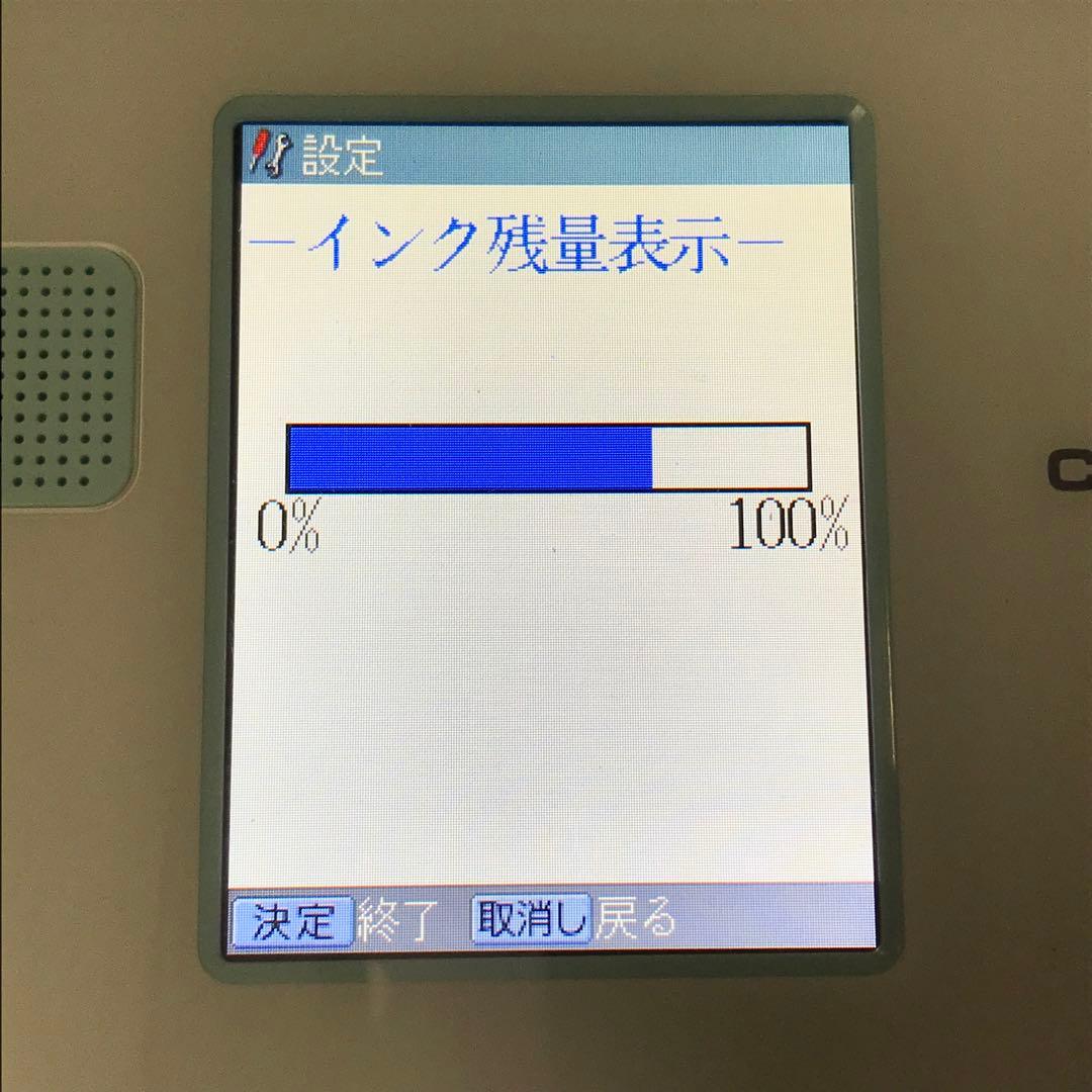 CASIO ハガキ&フォトプリンター　PCP-80 プリン写ル