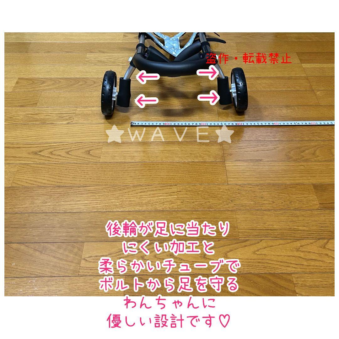 Sasami　犬用車椅子　犬の歩行器　犬の車いす　歩行補助　ハーネス