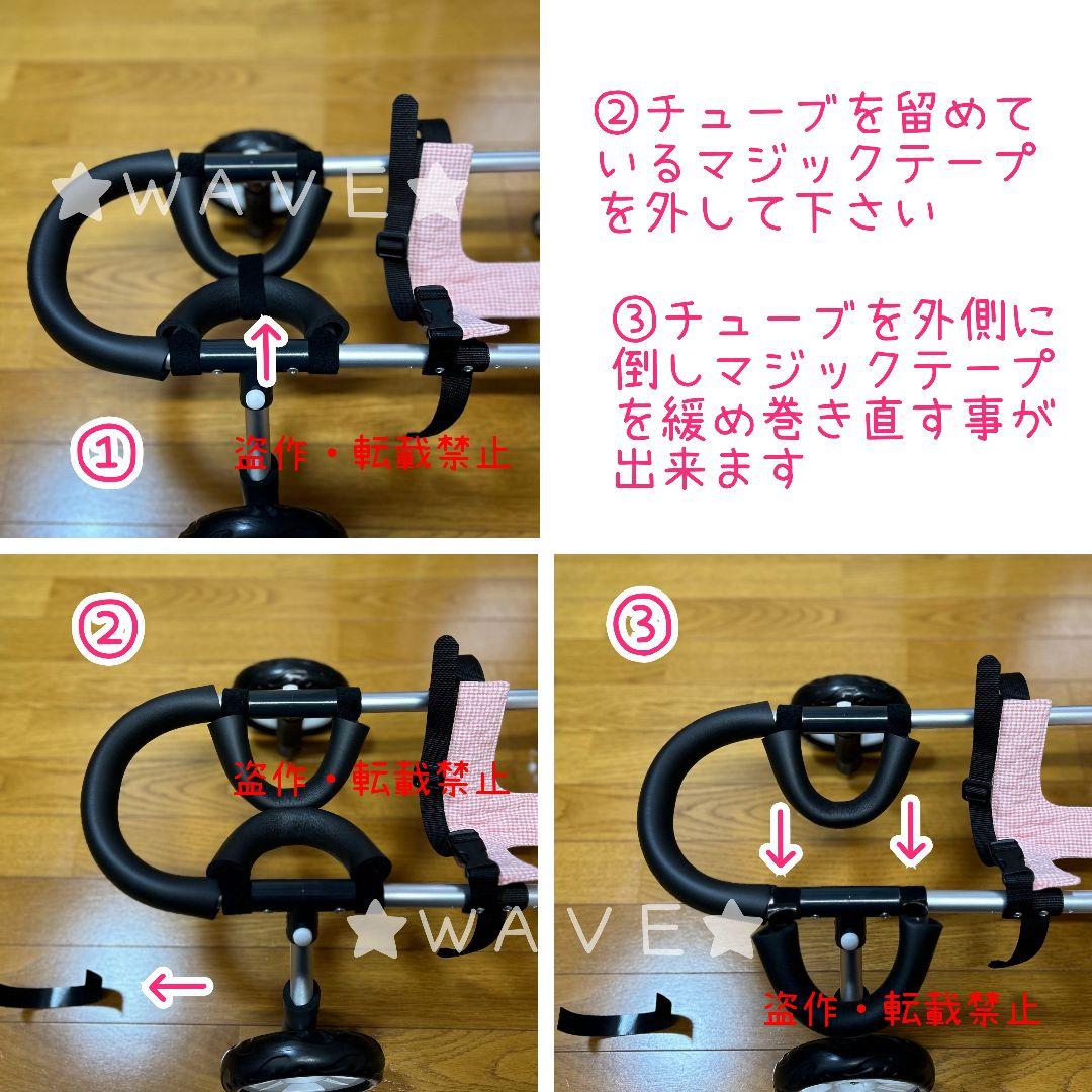 Sasami　犬用車椅子　犬の歩行器　犬の車いす　歩行補助　ハーネス