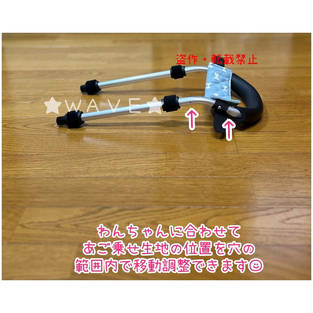 Sasami　犬用車椅子　犬の歩行器　犬の車いす　歩行補助　ハーネス
