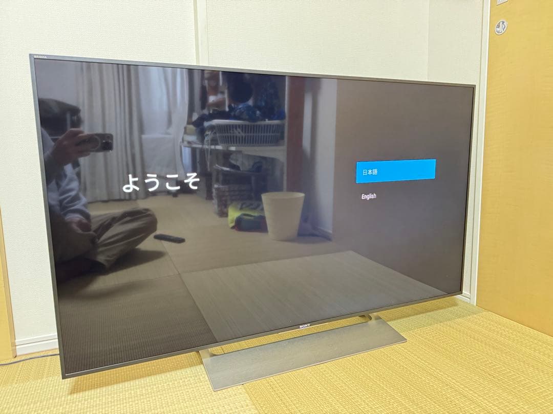 【動作OK訳アリ】SONY BRAVIA KJ-49X9000E 中古49インチ