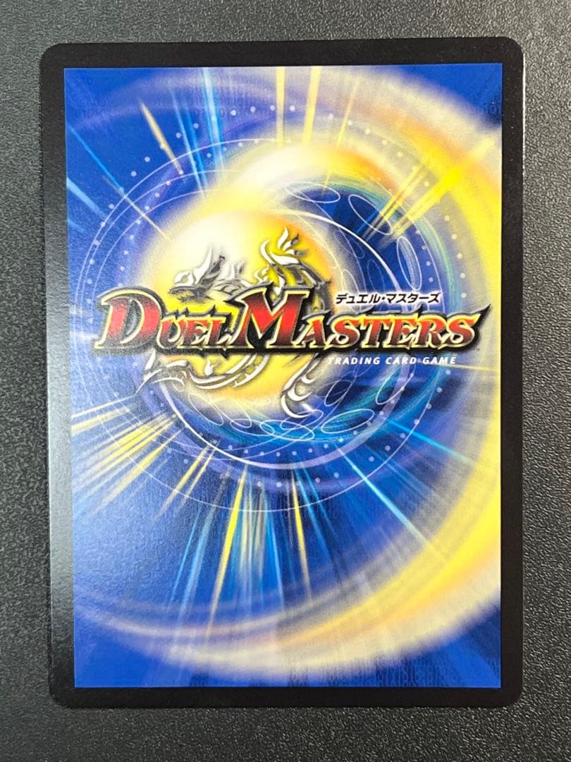 轟く侵略レッドゾーン シークレット ヒーローレア