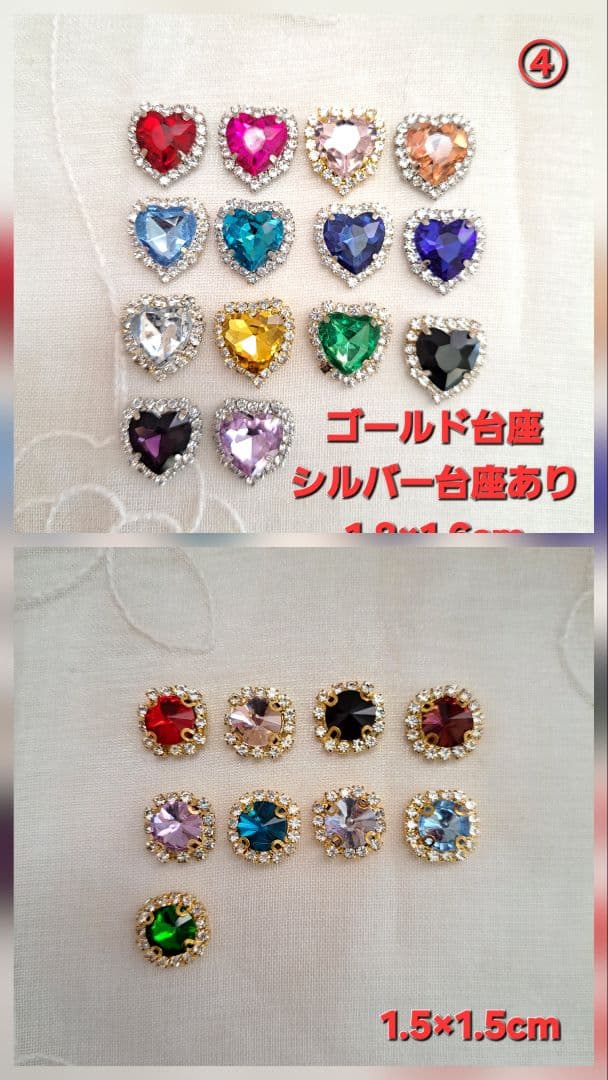 聖華ぽん、オーダーメイドページ、お一人様限定