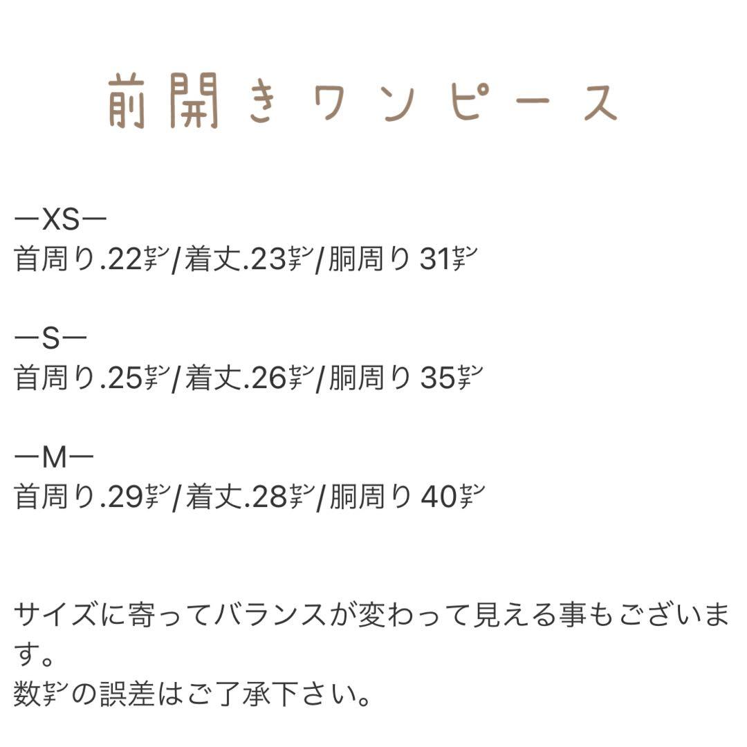 ルーク様
