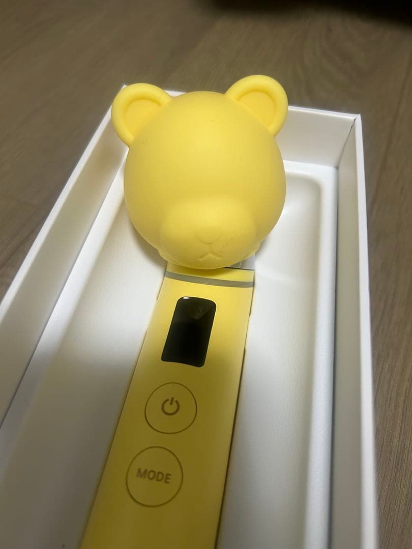 メディキューブ　ブースタープロ（ゆず）
