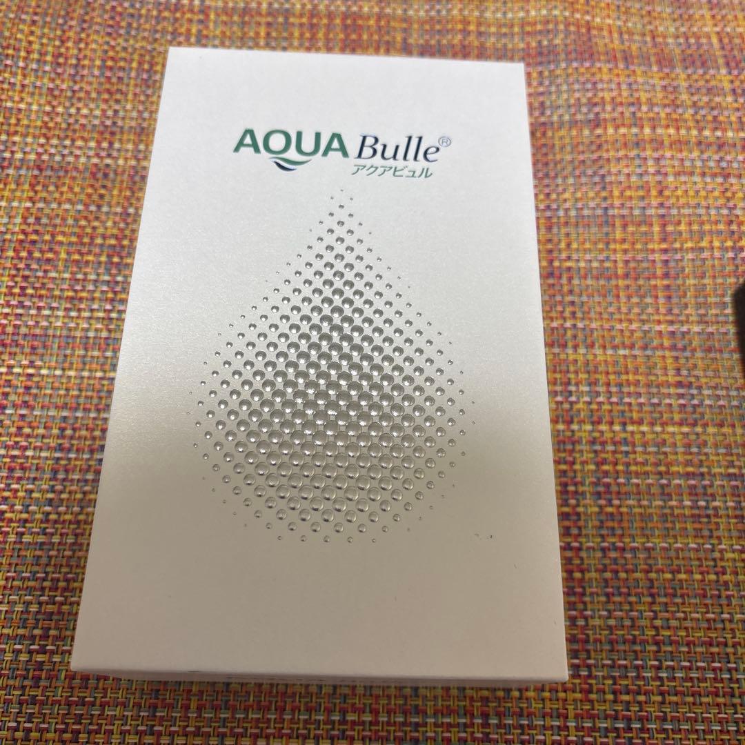 AQUA Bulle AQ-Brise 2 ファインバブル発生器 シャワーホース
