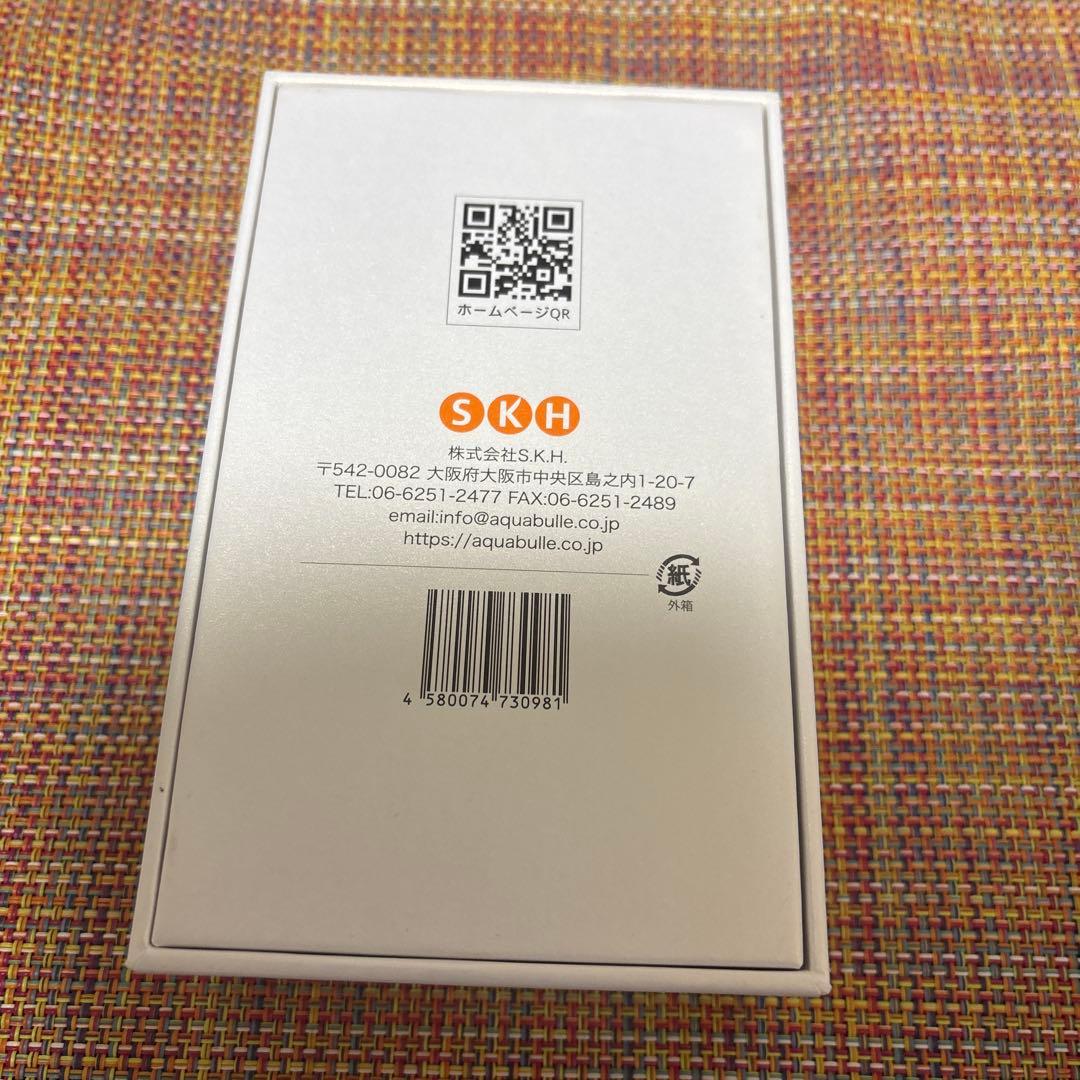AQUA Bulle AQ-Brise 2 ファインバブル発生器 シャワーホース