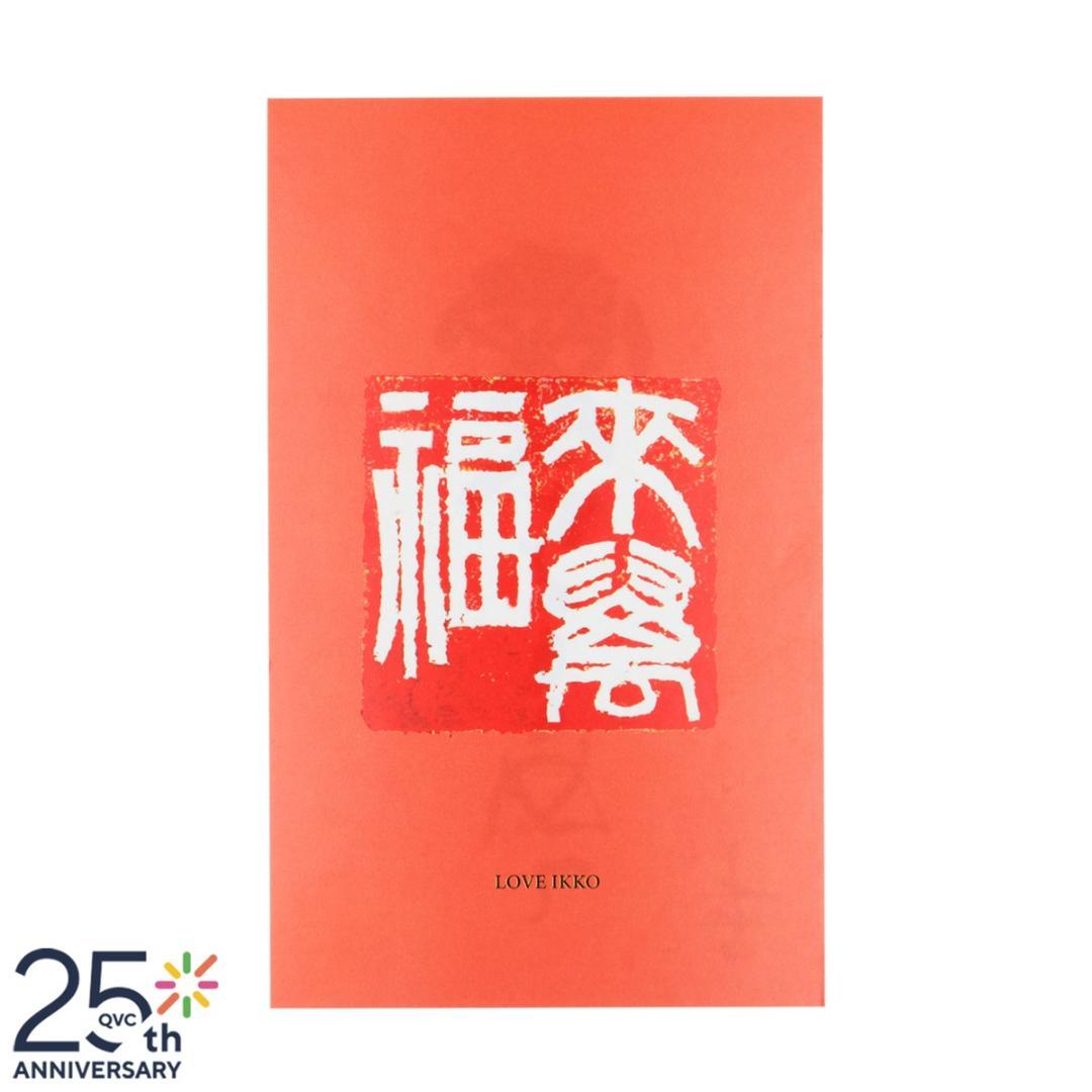 新商品❣️サイムダン スーパーリッチ美容液化粧水130ml2本＋カードつき