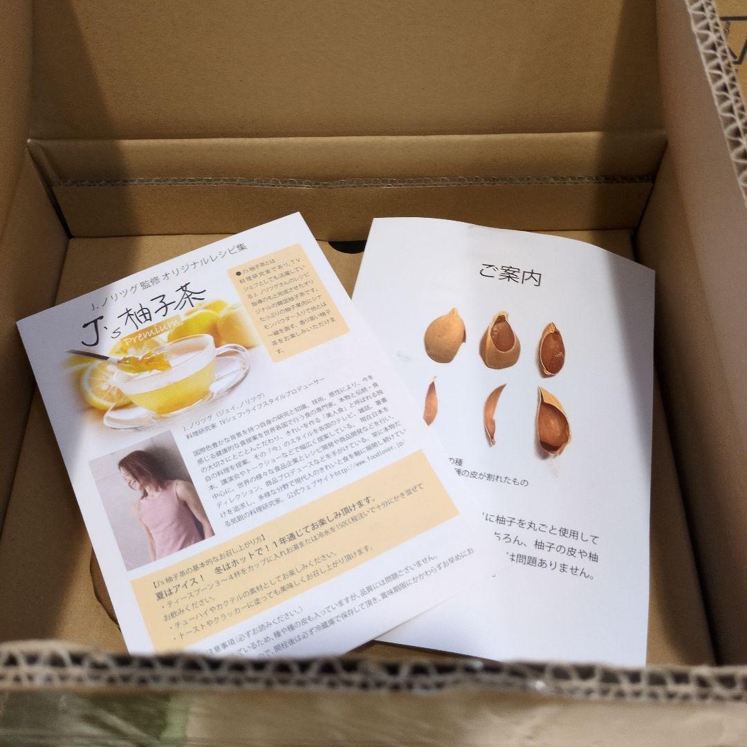 J's 柚子茶 4瓶セット