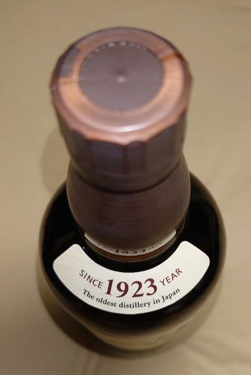 山崎 シングルモルトウイスキー 1923年【700ml】【未開封】【箱無し】
