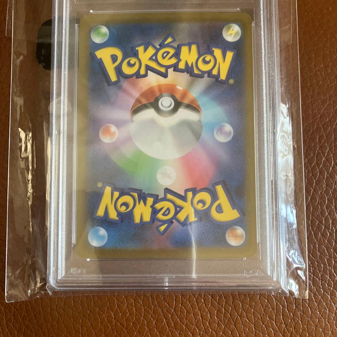 Pokémon マスターボールミラー ゲンガーPSA10 スニダン真贋鑑定済
