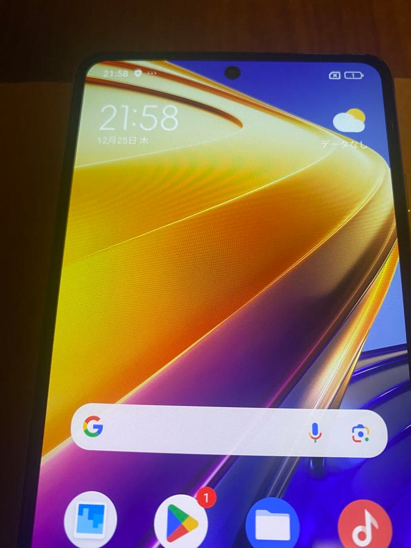 Poco F4 GT 12G 256GB 専用120W充電器付き シルバー