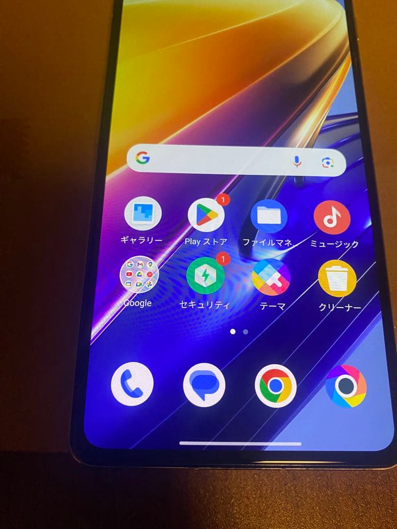 Poco F4 GT 12G 256GB 専用120W充電器付き シルバー