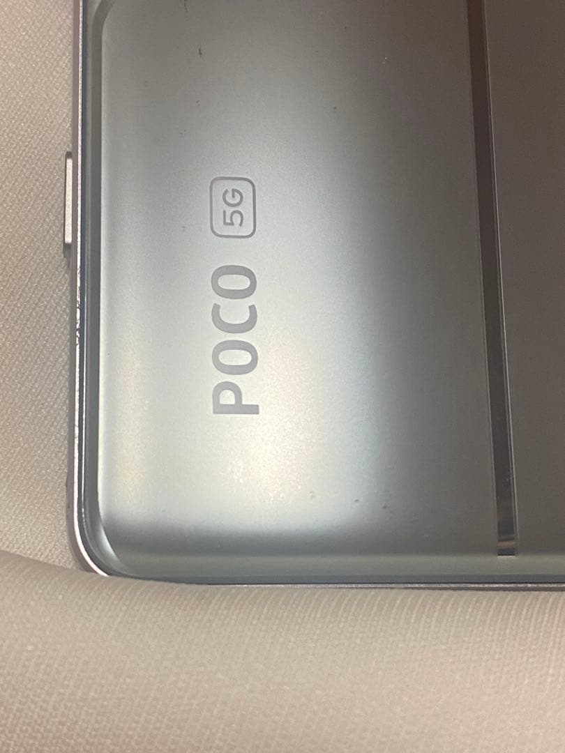 Poco F4 GT 12G 256GB 専用120W充電器付き シルバー