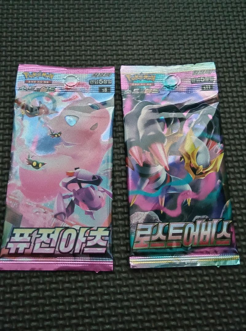 最終 ポケカ 絶版 海外パック 14 セット まとめ売り ブイズ レックウザ 等