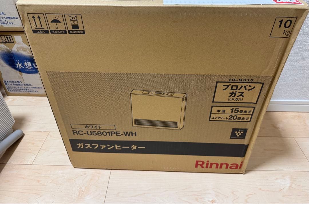 【新品未開封】リンナイ ガスファンヒーター RC-U5801PE-WH LPガス