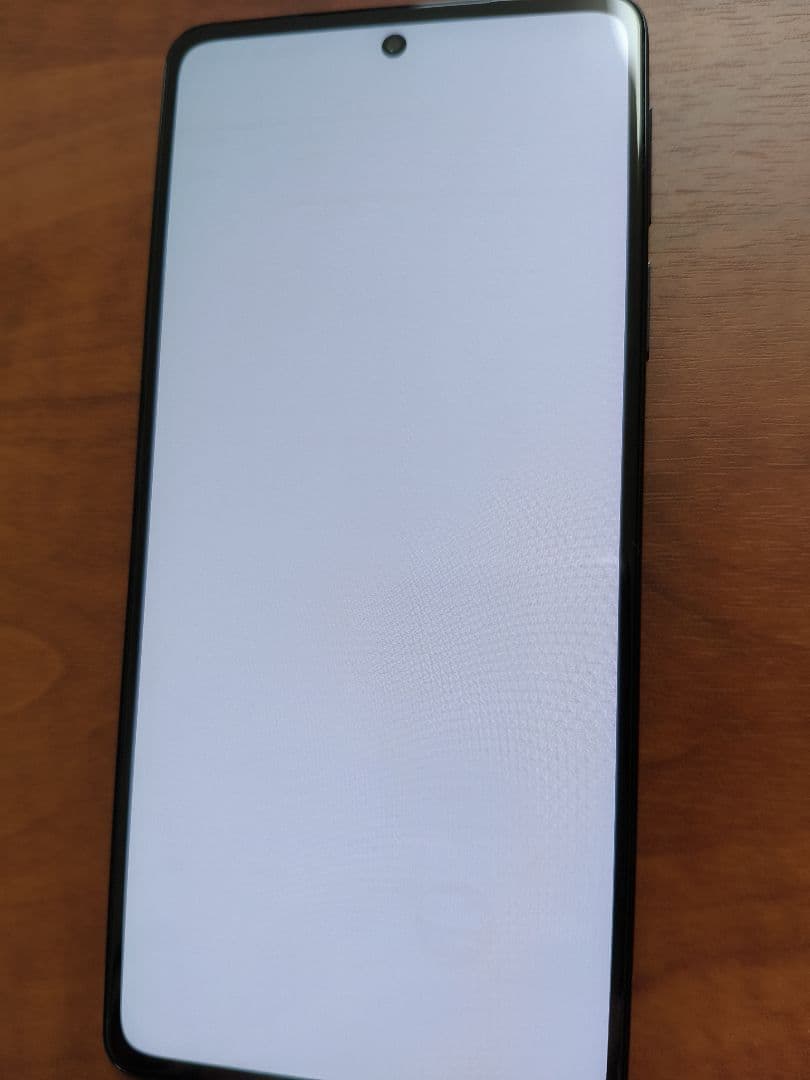 ☆motorola edge 30 pro 8/128GB☆新品ケース付き